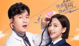 雨晴陈浩无情爆料视频,揭秘娱乐圈惊人内幕